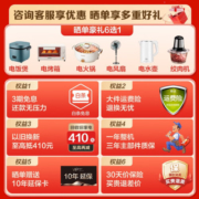 美的（Midea）冰箱 480升十字对开门多门四门 一级能效双变频双循环风冷无霜温湿精控超薄大容量家用电冰箱 BCD-480WSPZM(E)