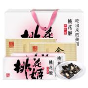 DEEJ 东阿阿胶 桃花姬75g2盒+阿胶枣2盒