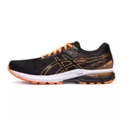 24日20点、预售：ASICS 亚瑟士 GEL-GLYDE 3 男女款减震跑鞋
