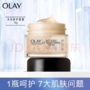 玉兰油 多效眼霜15g眼部精华乳