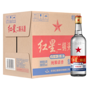 红星 红星二锅头 白标 清香型 白酒 65度 500ml*12瓶 整箱装