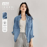 DUIBAI 对白 女士牛仔衬衫 CDC087L