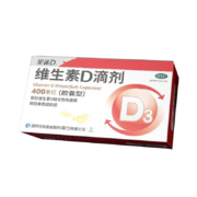PLUS会员:鲨星 维生素D滴剂(胶囊型)400单位*72粒*2件+赠36粒 共180粒
