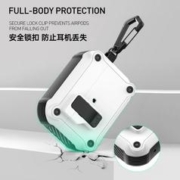 领优创活 适用于苹果AirPodsPro2无线蓝牙耳机弹盖式耳机盒