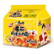 康师傅方便面 经典番茄鸡蛋牛肉面袋面*5 泡面袋装 速食 方便食品