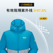 狼爪 JackWolfskin德国狼爪春夏新品舒适UPF40+防紫外线防晒服皮肤衣男