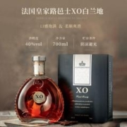 88VIP会员：PASSTON 派斯顿 法国进口洋酒皇家路邑士XO白兰地调酒鸡尾酒基酒礼盒装700ml