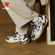 31日20点：XTEP 特步 男女款老爹鞋 876119320011