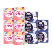 京东百亿补贴：Kotex 高洁丝 少女肌日夜组合11包88片（240*60+280*16+420*12）卫生巾套装