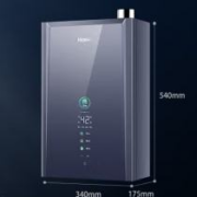 双11预售、PLUS会员：Haier 海尔 16L 燃气热水器 JSLQ27-16ER7DLPGU1