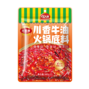 plus会员，概率券：川来香川香牛油火锅底料250g（50g*5块) 重庆老字号干锅炒菜调料