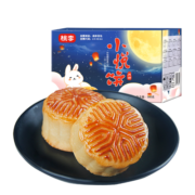 桃李小月饼500g 广式月饼中秋礼盒20种口味水果味豆沙莲蓉混合装20枚