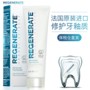 Regenerate牙膏 固齿保护修护牙釉质 75ml*7支 （洁净防护 长效清新）