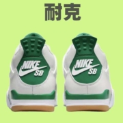 清单：跑鞋神级捡漏汇总！双11跑鞋直降60%封顶！
