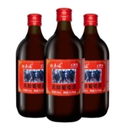 白马浪无醇葡萄酒500ml*3微醺不醉女士甜型脱醇红酒