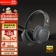 EDIFIER 漫步者 W820NB 耳罩式头戴式主动降噪蓝牙耳机