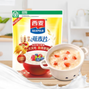 不添加蔗糖！SEAMILD 西麦 快煮 燕麦片 1kg