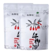 中宁枸杞 红枸杞子 特级大果 250g*2袋