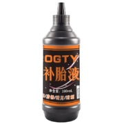 概率券: ROGTYO 自补液1瓶 送开丝