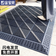 GYMBOREE 金宝贝 室外入户门防滑脚垫 60x90cm