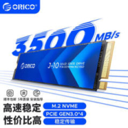 ORICO 奥睿科 J10系列 NVMe协议 M.2固态硬盘SSD 1TB（PCIe3.0）