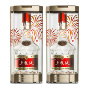 京东百亿补贴：五粮液 国庆纪念酒 500ml*2瓶
