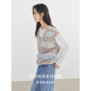 DUIBAI 对白 时髦渐变条纹针织马甲女2023秋季新款高级感小众流行背心毛衣