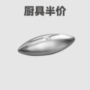 清单：京东国际自营厨具跌幅触及50！国际厨具5折券领一张少一张！