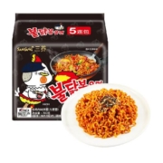 韩国进口Samyang/三养火鸡面140g*5袋夜宵方便面拉面泡面速食面