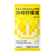 plus会员、需抢券:柠檬共和国（Lemon Republic）复合果汁饮料冲饮 33g*3条装