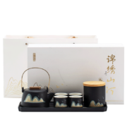 31日20点：京东京造 远山 茶具套装 7件套