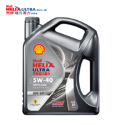 23日20点：Shell 壳牌 Helix Ultra 超凡喜力 都市光影版 5W-40 SP级 全合成机油 4L