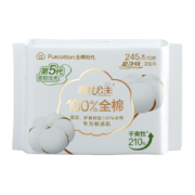 Plus会员:全棉时代卫生巾超净吸系列超薄亲肤日用245MM 10片/袋