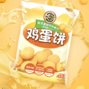 PLUS会员、概率劵：徐福记 小叭叭 鸡蛋饼 425g