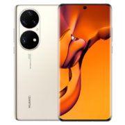 拼多多百亿补贴：HUAWEI P50 Pro 原色双影像单元 万象双环设计 8GB+256GB可可茶金