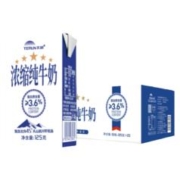 天润（terun）新疆浓缩纯牛奶125g*20盒*2件