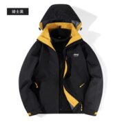 JEEP官方2023新款户外运动冲锋衣服男女软壳防风雨可拆卸大码外套
