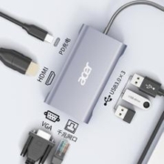acer 宏碁 Type-C 7合1扩展坞USB分线器HDMI/VGA/千兆网口 适用于笔记本电脑苹果华为转换器转接头