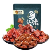 张飞牛肉多味牛肉500g四川成都特产多味牛肉干散装休闲零食礼包
