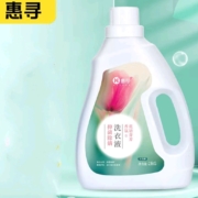 需抢券: 惠寻 抑菌除螨洗衣液 4斤