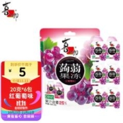 XIZHILANG 喜之郎 蒟蒻果汁果冻 红葡萄味 20克x6包