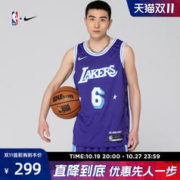 NIKE 耐克 NBA官方正品NIKE耐克SW男子运动速干透气篮球服球衣湖人队詹姆斯