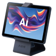 双11预售、PLUS会员: iFLYTEK 科大讯飞 AI学习机C10 10.1英寸平板电脑 4GB+128GB