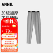 Annil 安奈儿 童装女童针织打底夹裤2023冬新款 浅暮花灰 130cm