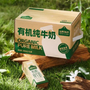 认养一头牛 有机纯牛奶 200ml*16盒*2箱