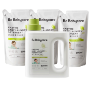 bc babycare婴儿洗衣液  bbc宝宝专用  去污洗衣液 无酒精儿童酵素 套装-【2.3L】
