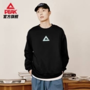 有券的上、PLUS会员：PEAK 匹克 男款宽松加绒卫衣 DF633210