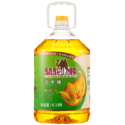 骆驼唛 食用油 非转基因 玉米油（家庭实惠装）6.18L 中国香港品牌