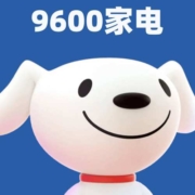 好券：击碎闭店价！一键领9600元家电神券包！京东抄底日就在晚8点！
