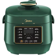 美的（Midea）电压力锅小型电高压锅小容量迷你压力锅电饭煲智能多功能迷你家用高压1-2-3人高压快煮饭煲汤锅 MY-S340